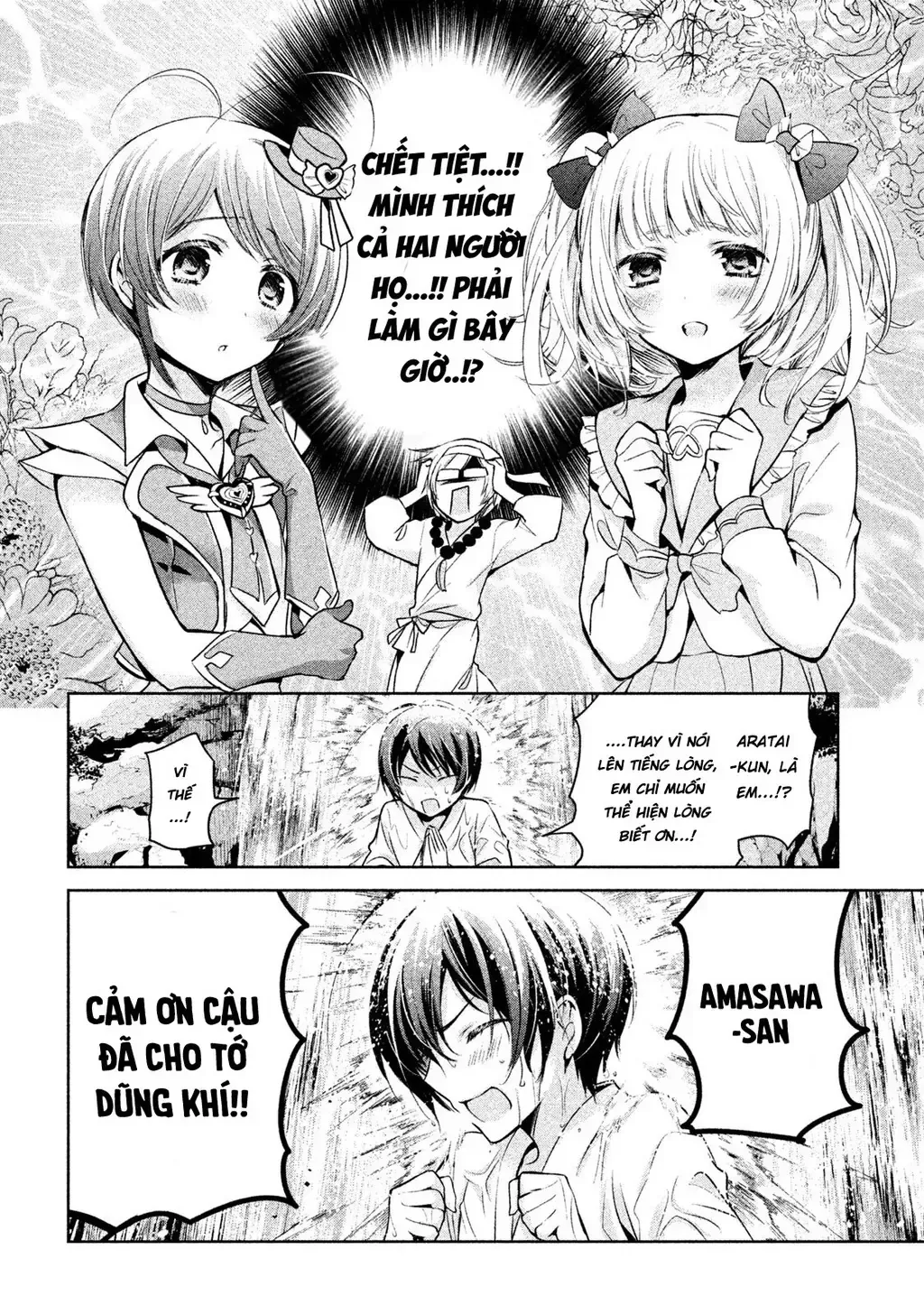 Amachi Tự Nhận Là ♂️ Chap 19 - Next Chap 20
