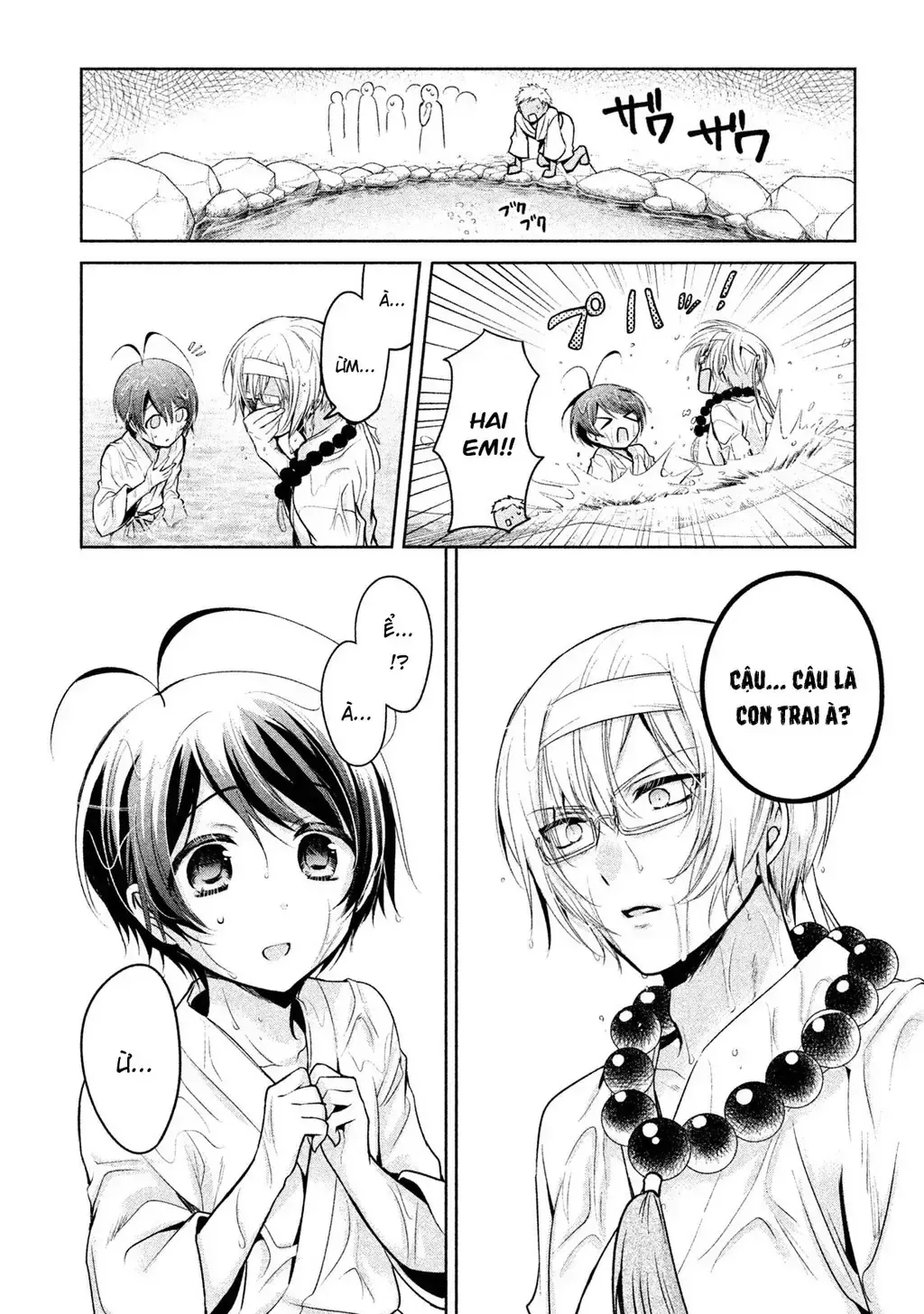 Amachi Tự Nhận Là ♂️ Chap 19 - Next Chap 20