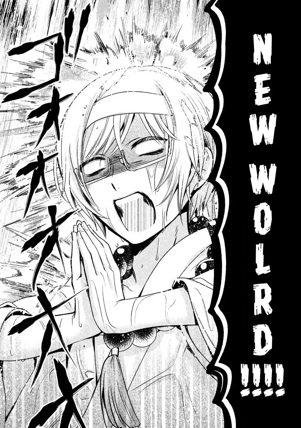 Amachi Tự Nhận Là ♂️ Chap 19 - Next Chap 20