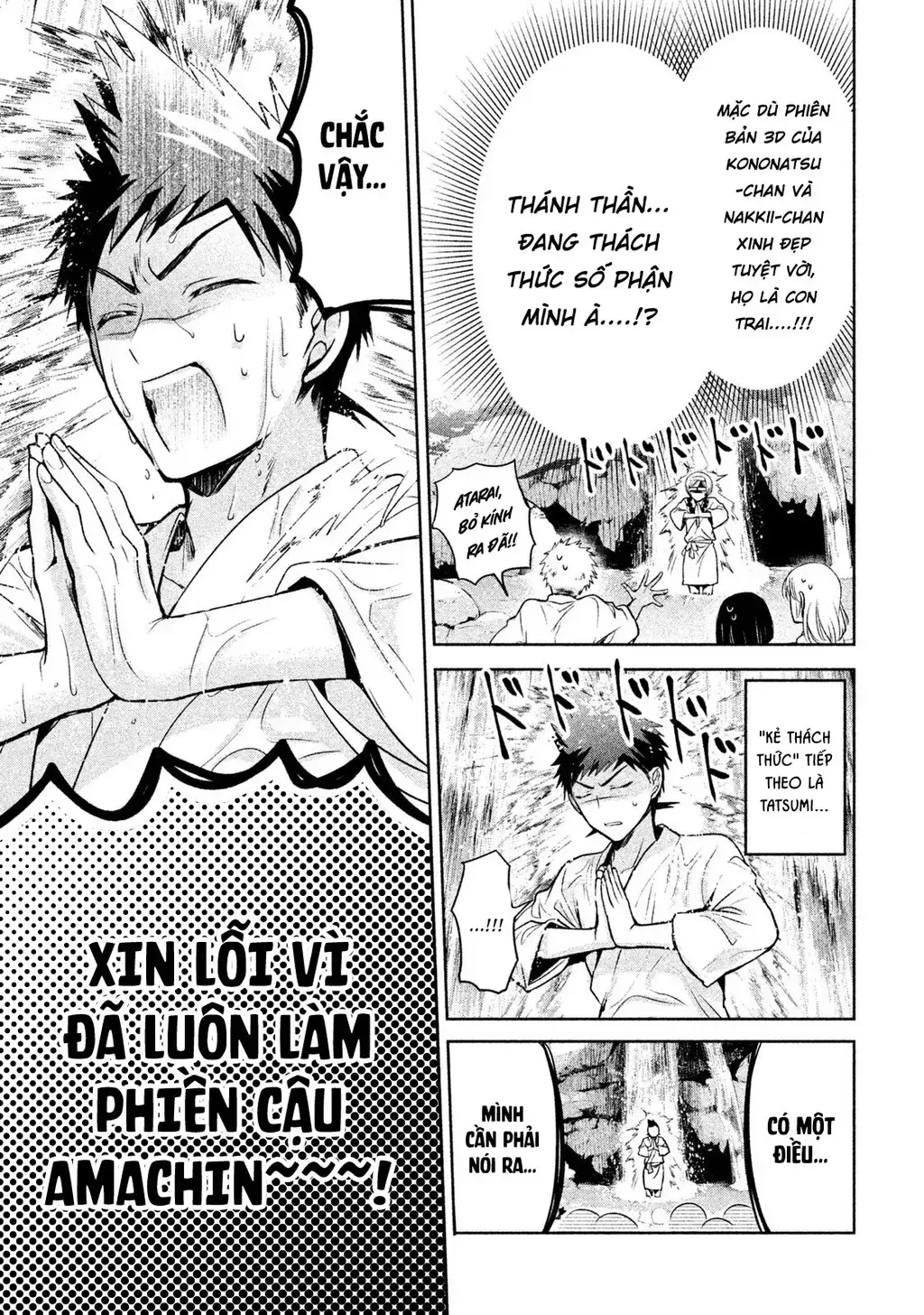 Amachi Tự Nhận Là ♂️ Chap 19 - Next Chap 20
