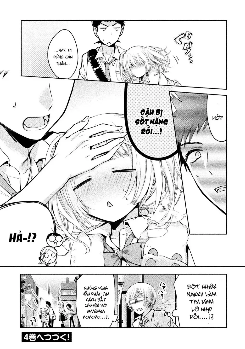 Amachi Tự Nhận Là ♂️ Chap 19 - Next Chap 20