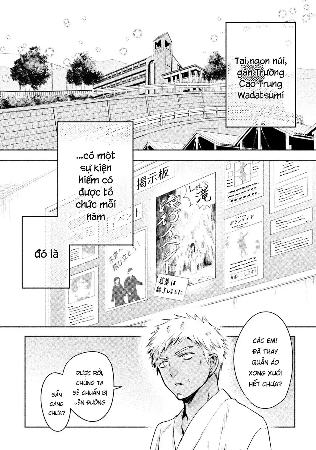 Amachi Tự Nhận Là ♂️ Chap 19 - Next Chap 20
