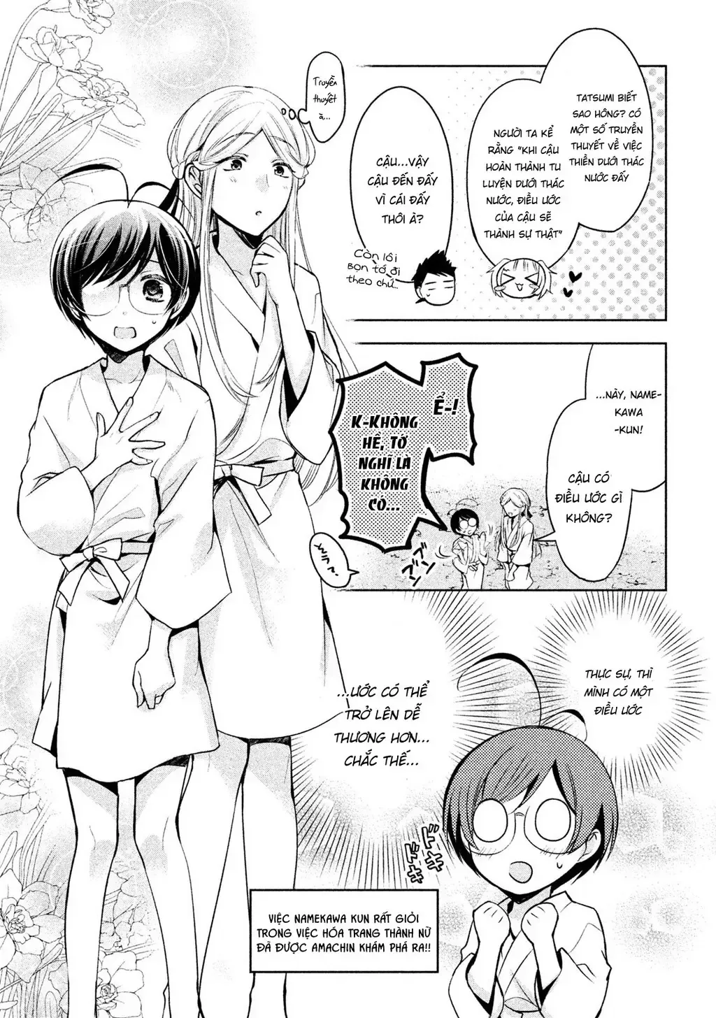 Amachi Tự Nhận Là ♂️ Chap 19 - Next Chap 20