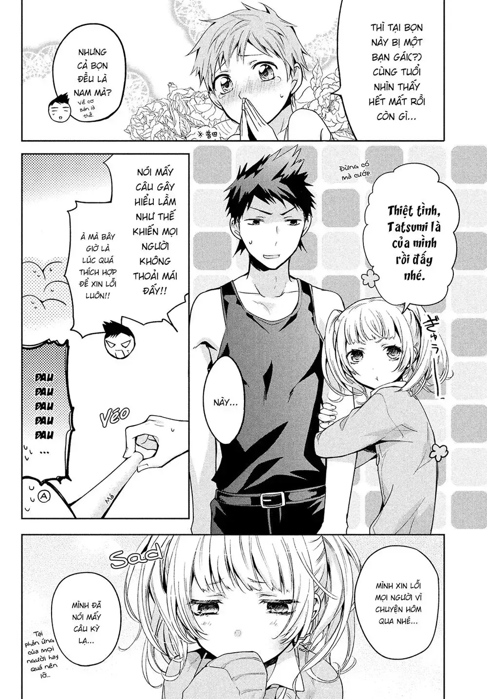 Amachi Tự Nhận Là ♂️ Chap 2 - Next Chap 3
