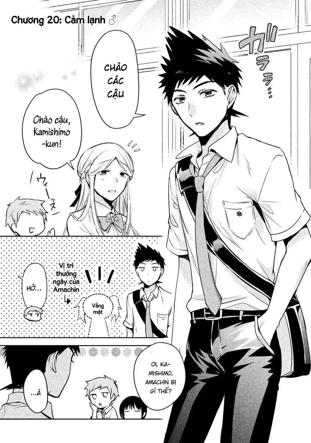 Amachi Tự Nhận Là ♂️ Chap 20 - Next Chap 21