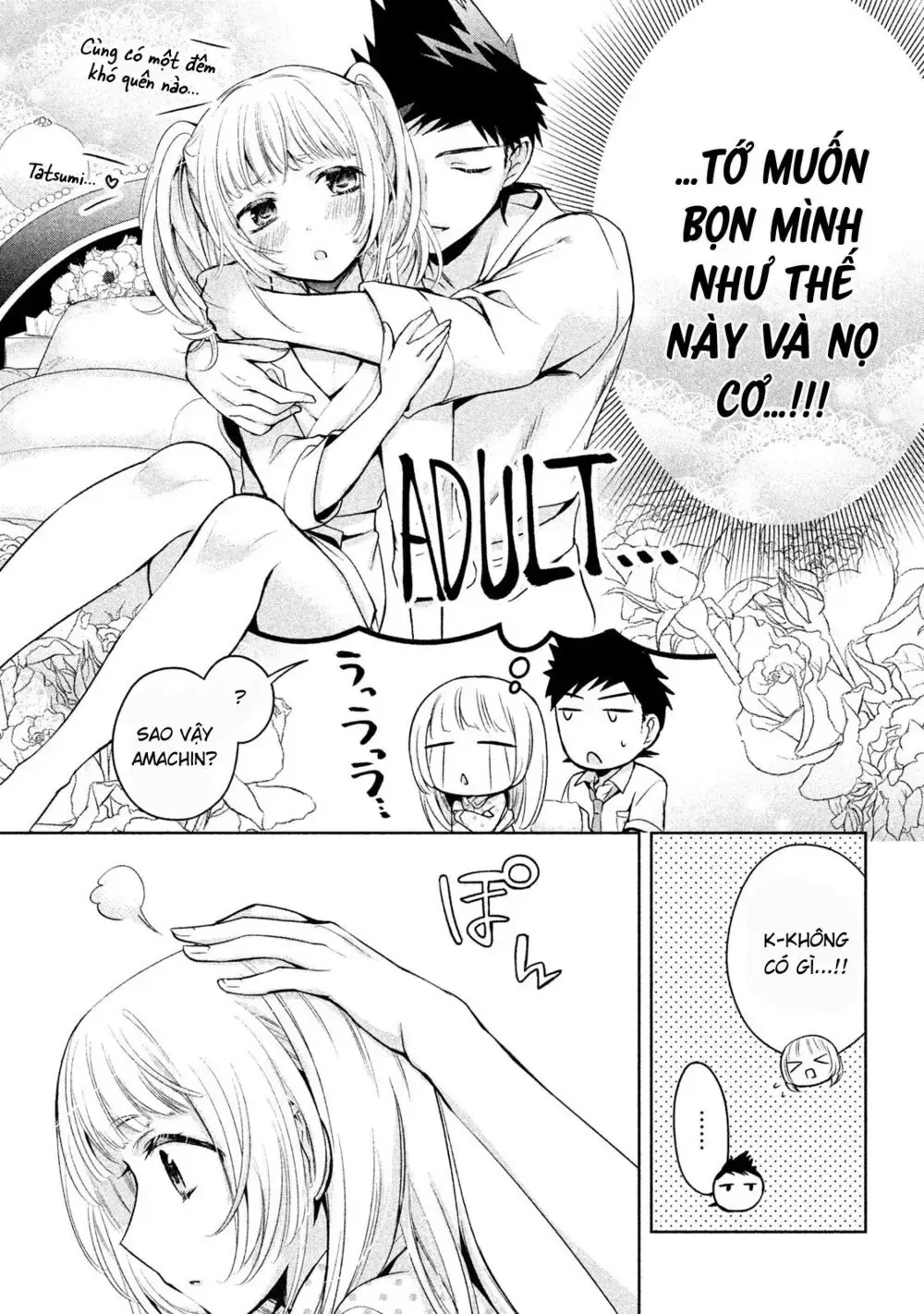 Amachi Tự Nhận Là ♂️ Chap 20 - Next Chap 21
