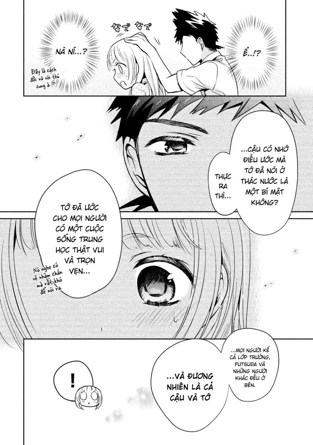 Amachi Tự Nhận Là ♂️ Chap 20 - Next Chap 21