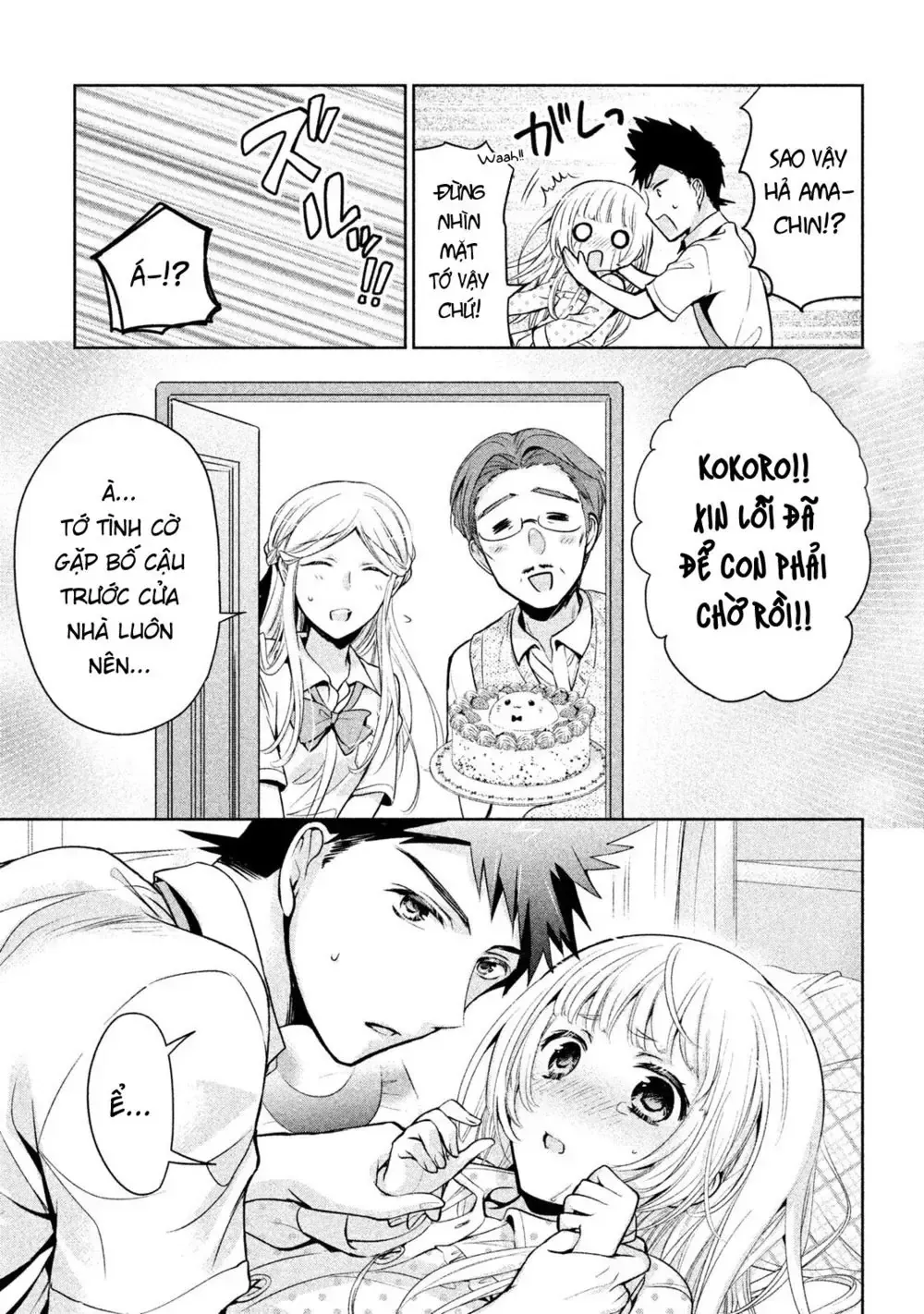 Amachi Tự Nhận Là ♂️ Chap 20 - Next Chap 21