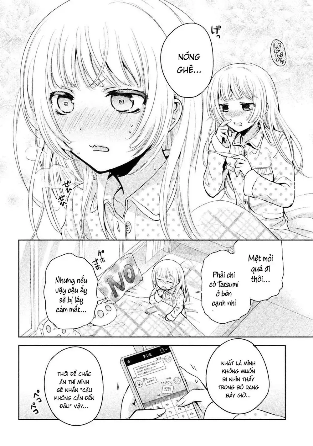 Amachi Tự Nhận Là ♂️ Chap 20 - Next Chap 21