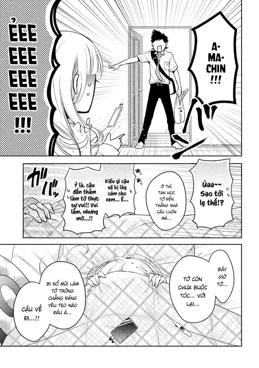 Amachi Tự Nhận Là ♂️ Chap 20 - Next Chap 21