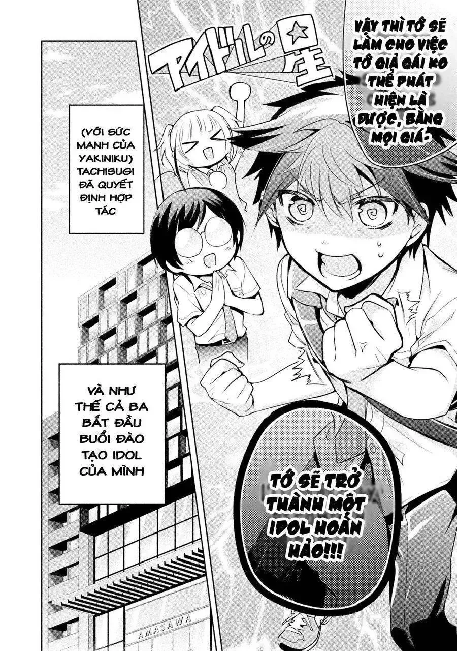 Amachi Tự Nhận Là ♂️ Chap 21 - Next Chap 22