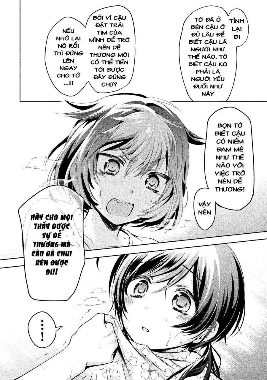 Amachi Tự Nhận Là ♂️ Chap 21 - Next Chap 22