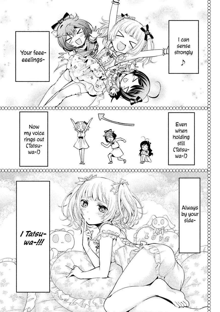 Amachi Tự Nhận Là ♂️ Chap 21 - Next Chap 22