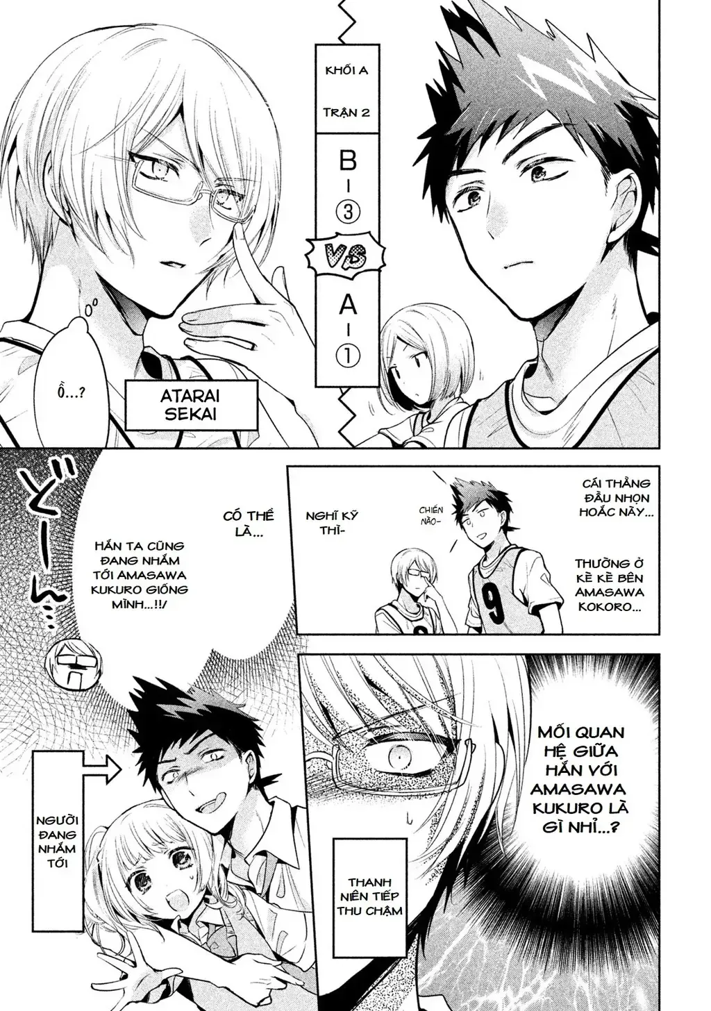 Amachi Tự Nhận Là ♂️ Chap 22 - Next Chap 23