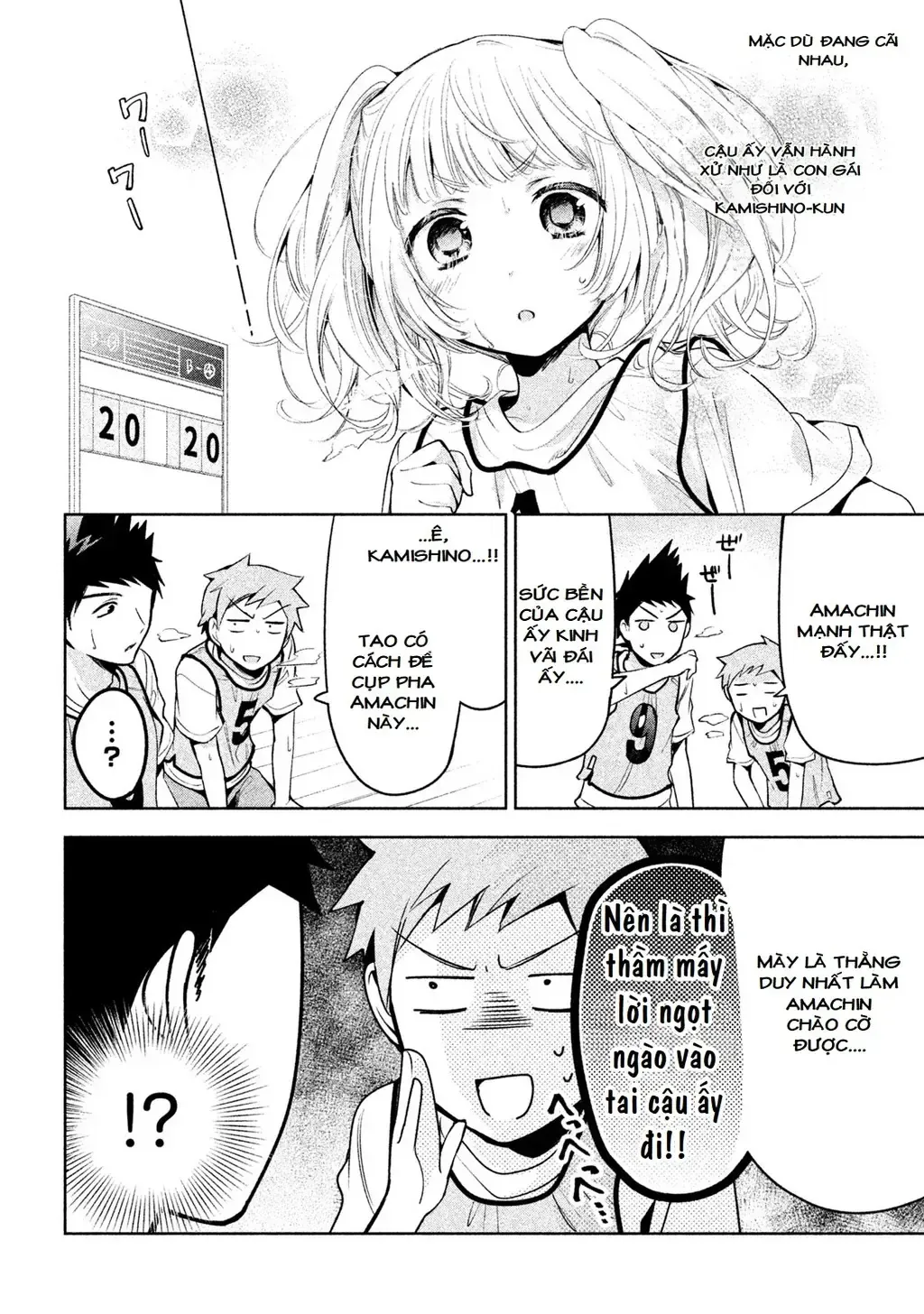 Amachi Tự Nhận Là ♂️ Chap 22 - Next Chap 23