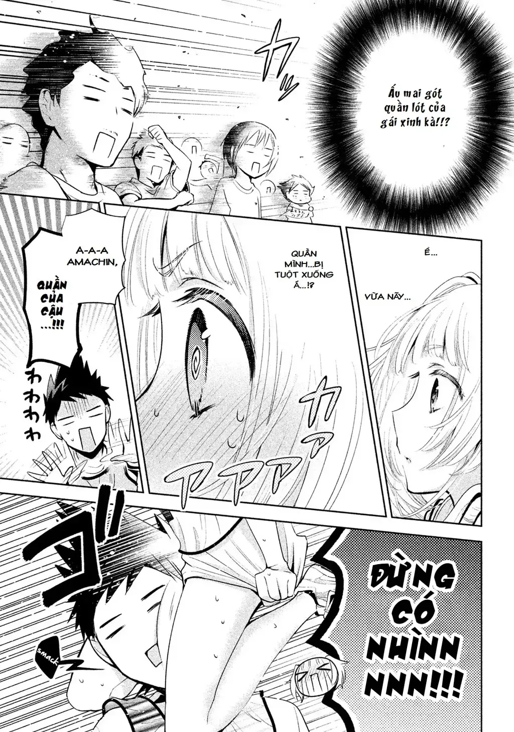 Amachi Tự Nhận Là ♂️ Chap 22 - Next Chap 23