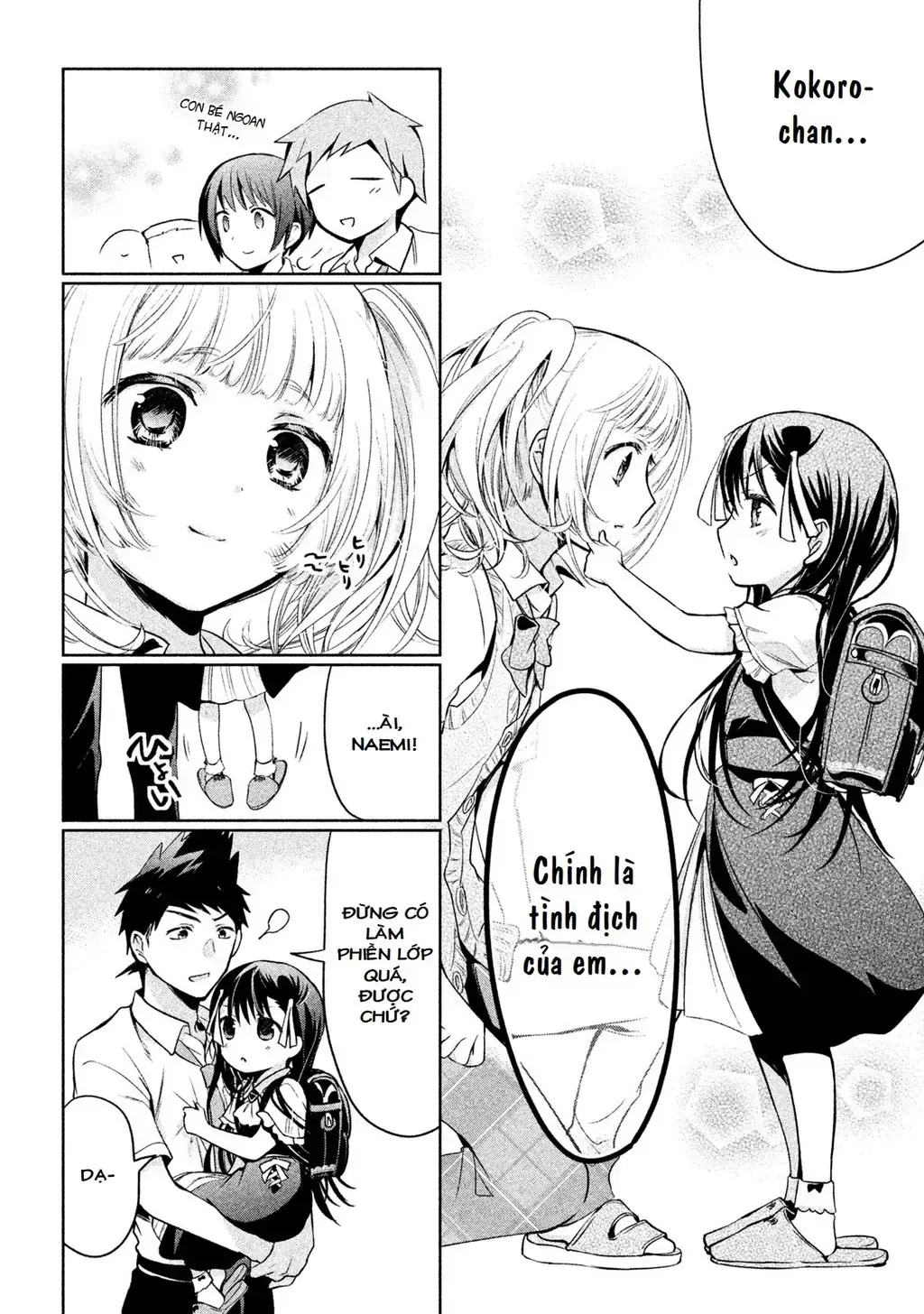 Amachi Tự Nhận Là ♂️ Chap 23 - Next Chap 24