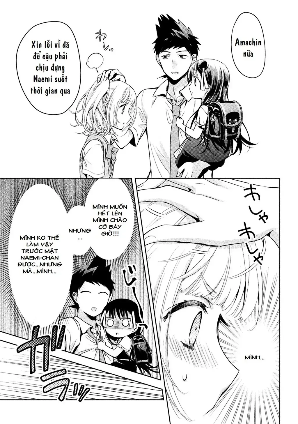 Amachi Tự Nhận Là ♂️ Chap 23 - Next Chap 24