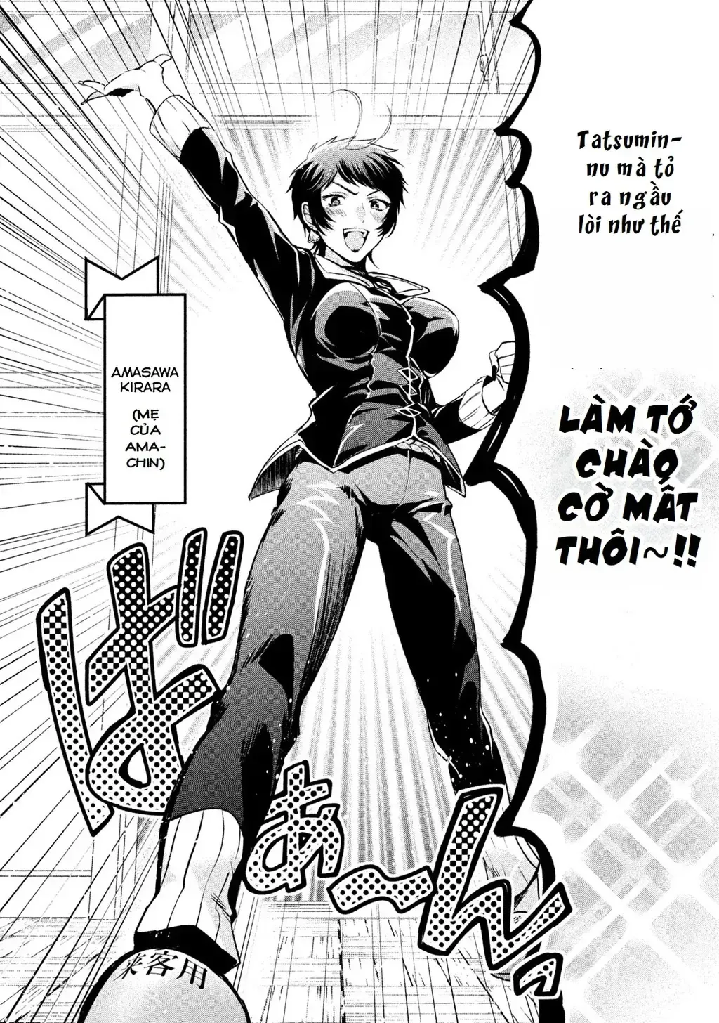 Amachi Tự Nhận Là ♂️ Chap 23 - Next Chap 24