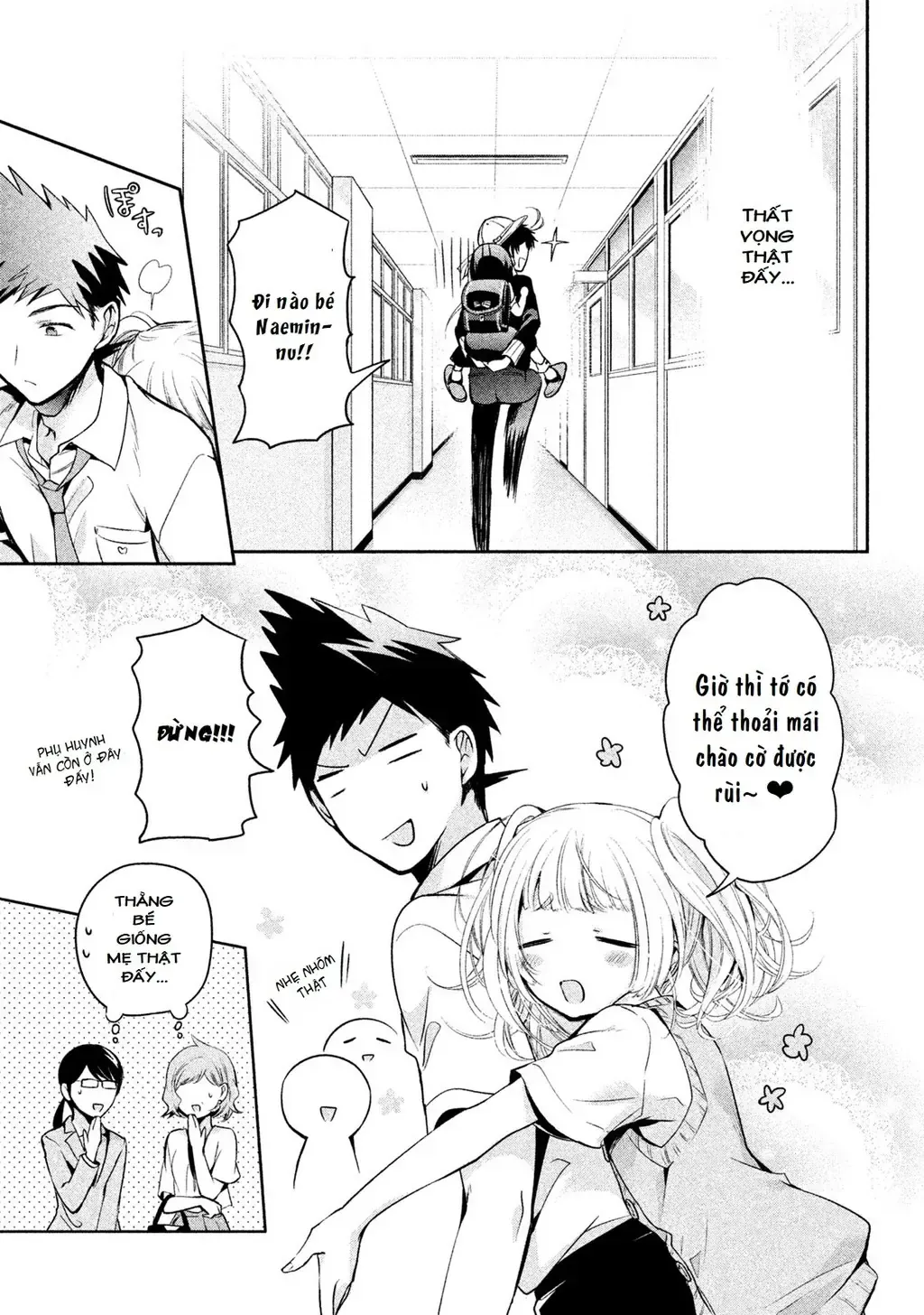 Amachi Tự Nhận Là ♂️ Chap 23 - Next Chap 24