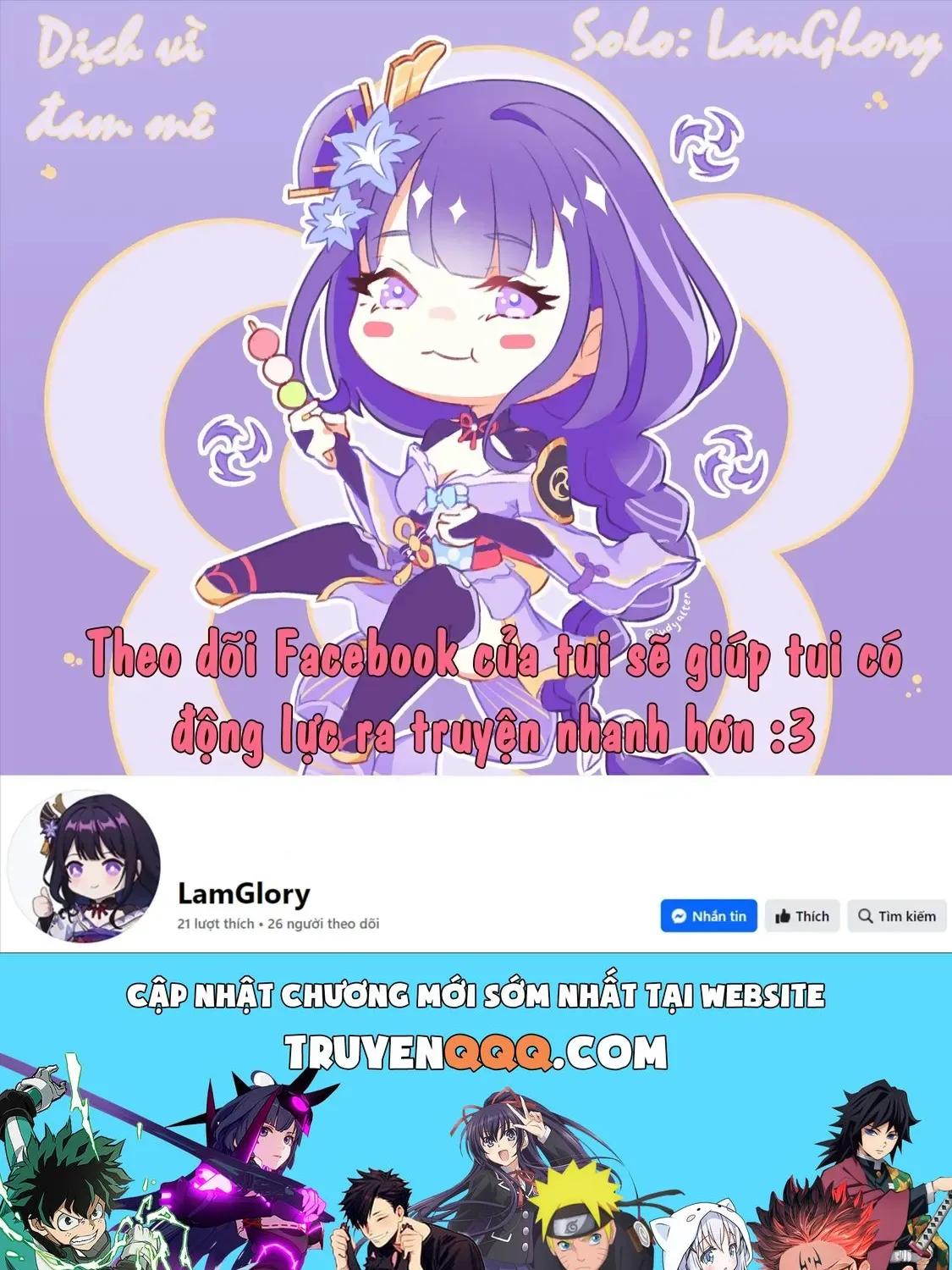 Amachi Tự Nhận Là ♂️ Chap 23 - Next Chap 24