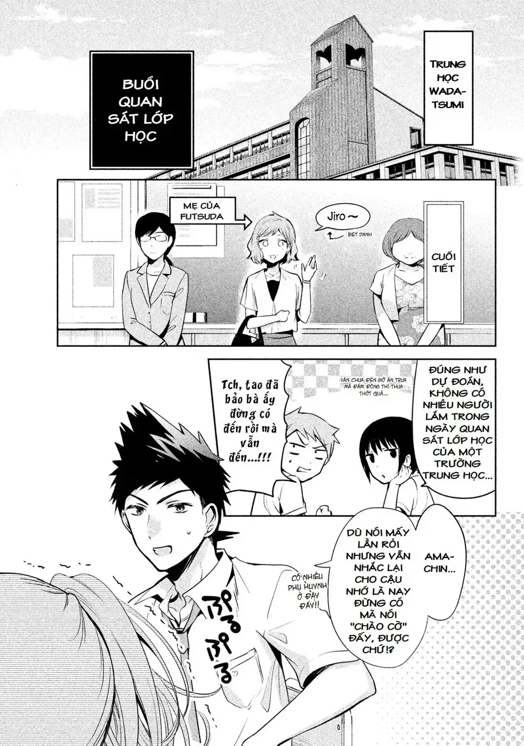 Amachi Tự Nhận Là ♂️ Chap 23 - Next Chap 24