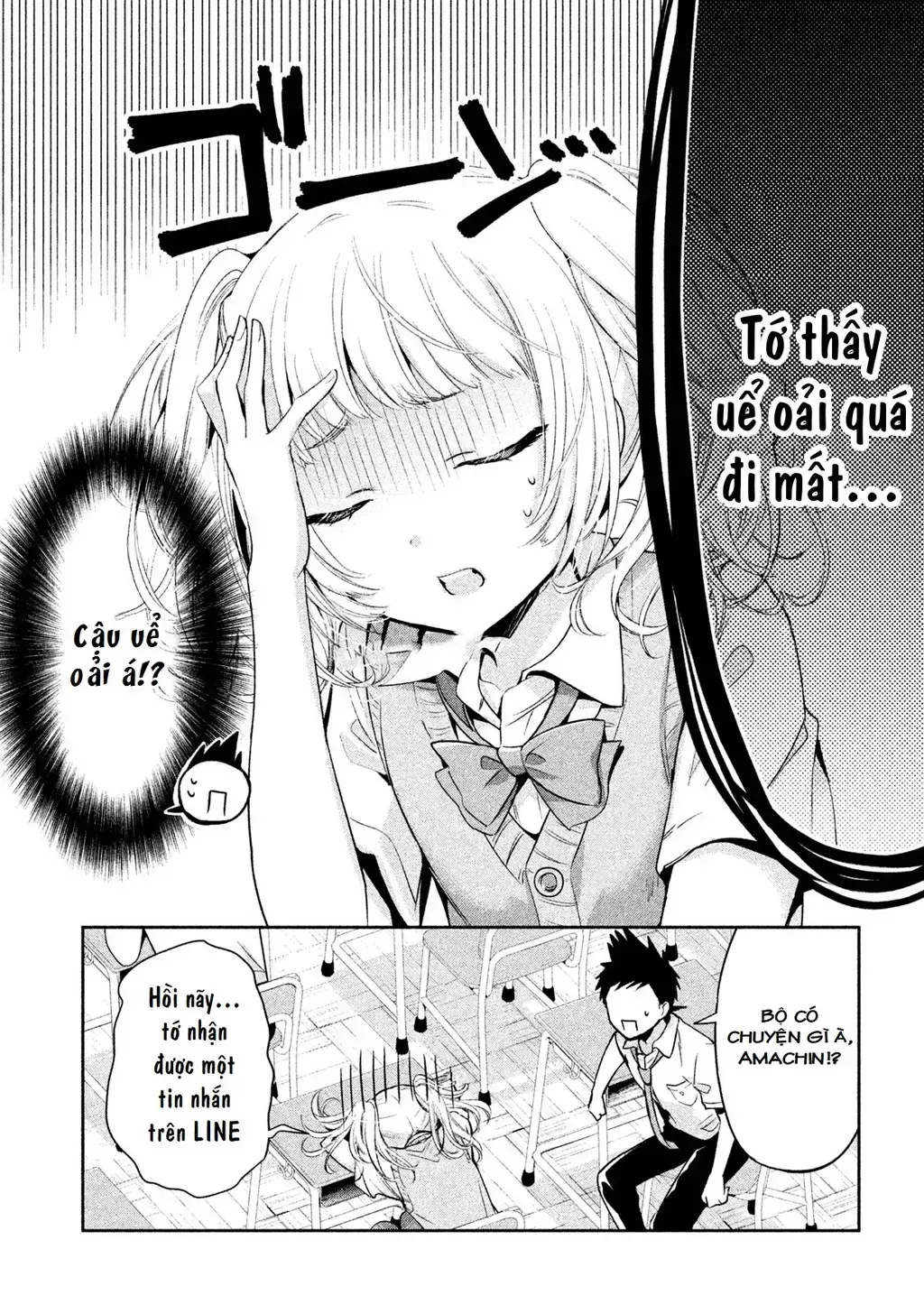 Amachi Tự Nhận Là ♂️ Chap 23 - Next Chap 24