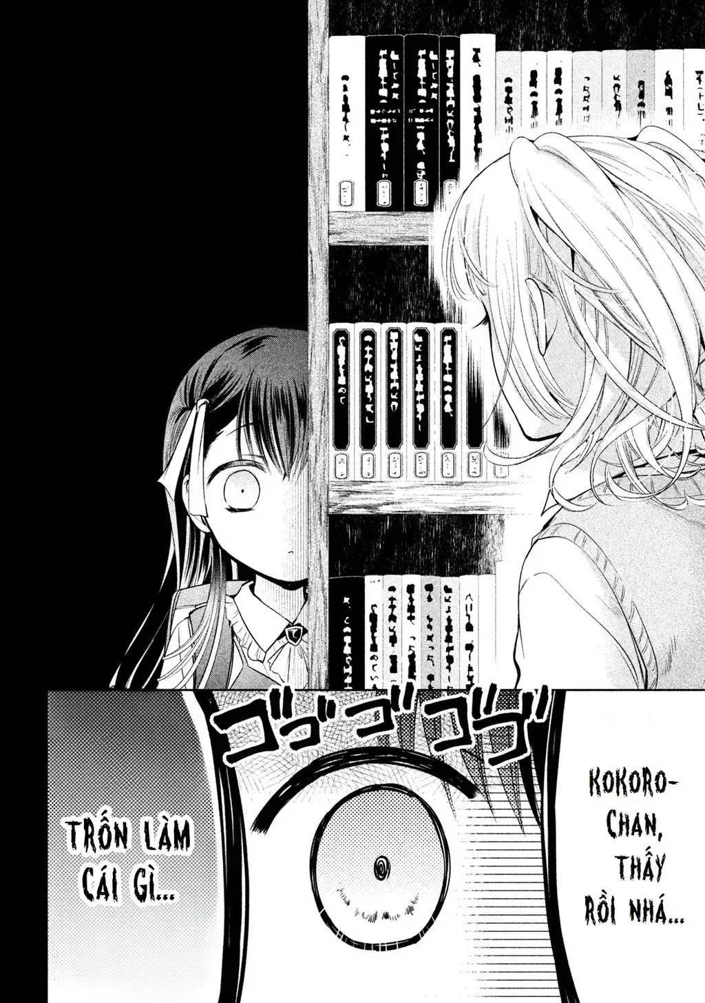 Amachi Tự Nhận Là ♂️ Chap 23 - Next Chap 24