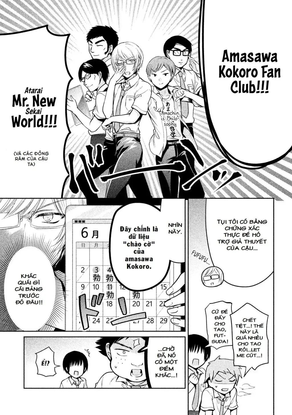 Amachi Tự Nhận Là ♂️ Chap 24 - Next Chap 25