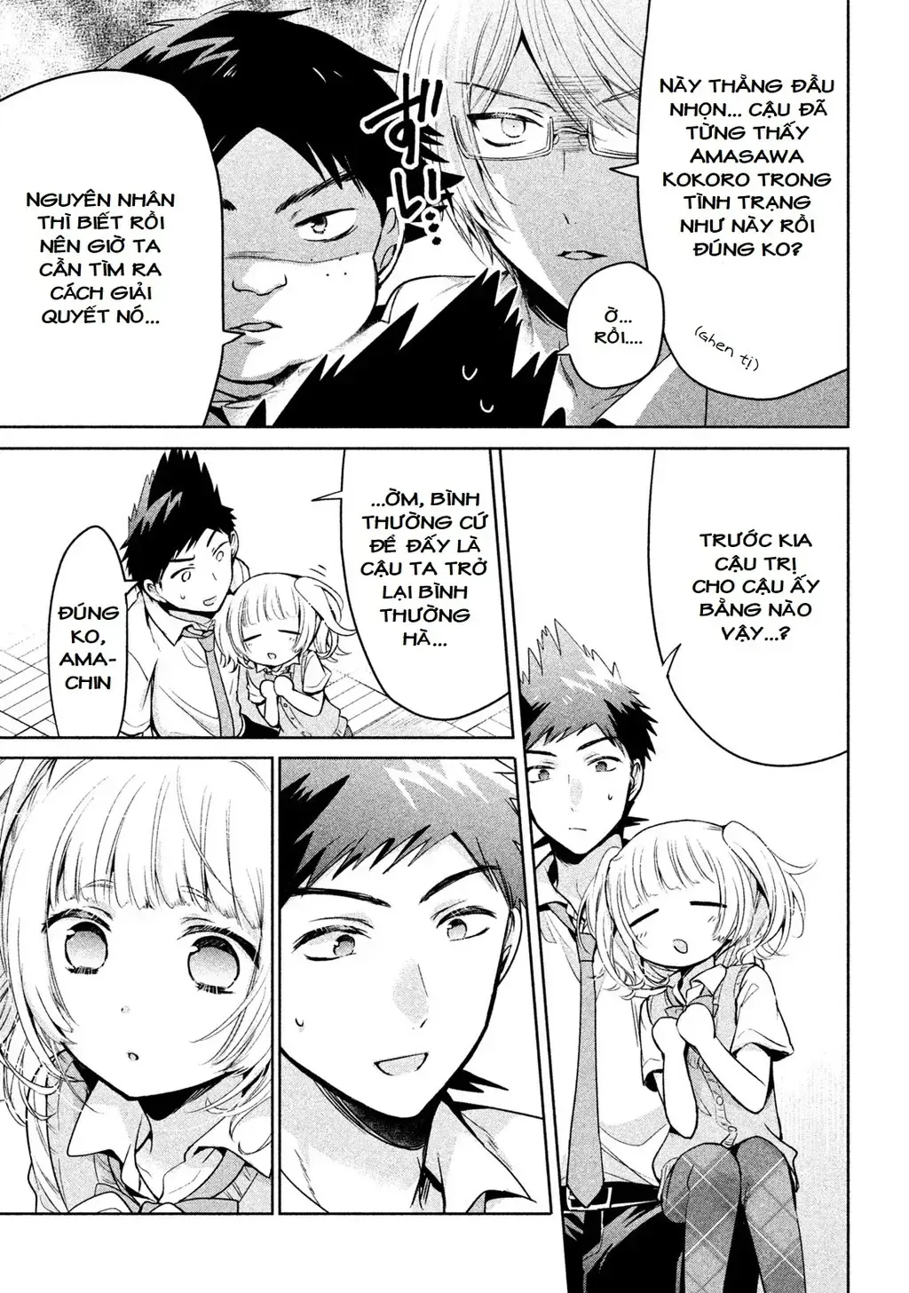 Amachi Tự Nhận Là ♂️ Chap 24 - Next Chap 25