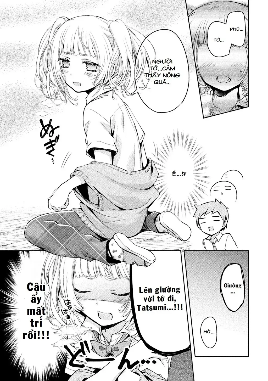 Amachi Tự Nhận Là ♂️ Chap 24 - Next Chap 25