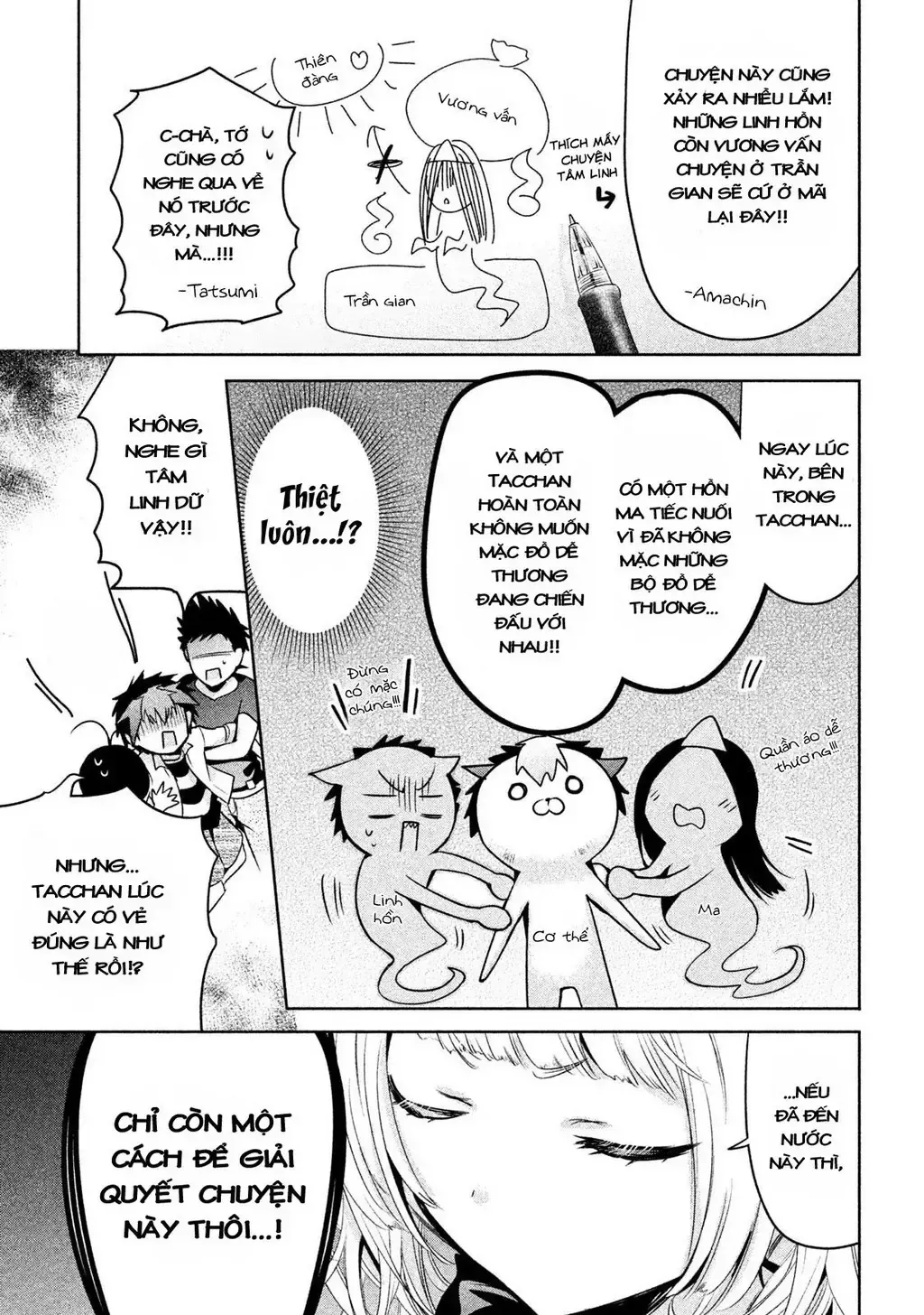 Amachi Tự Nhận Là ♂️ Chap 25 - Next Chap 26