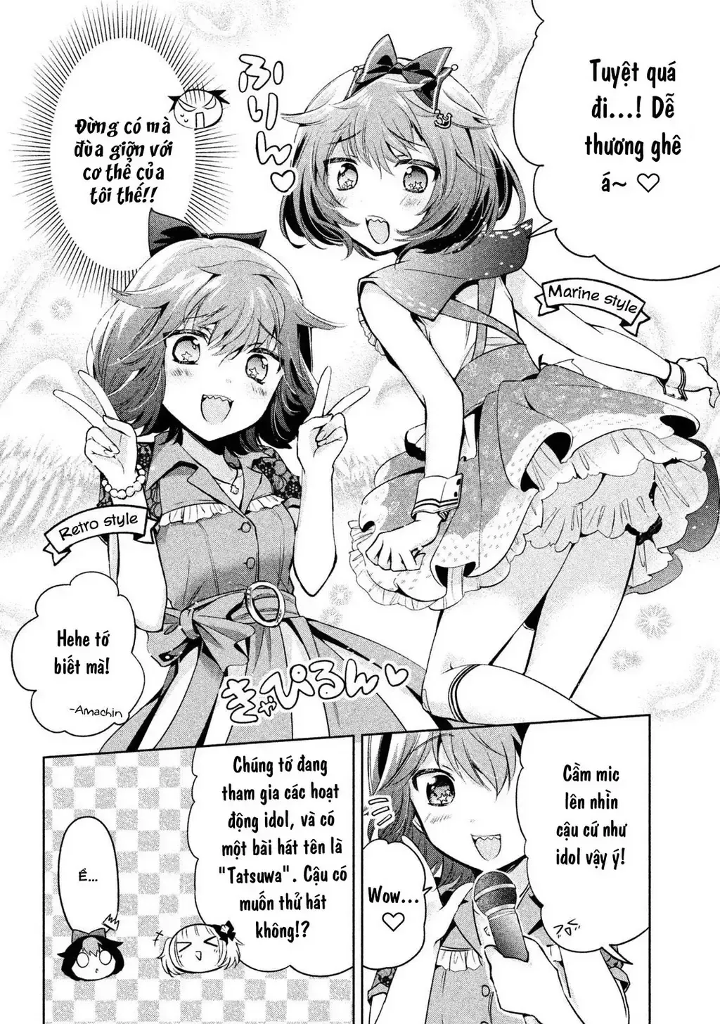 Amachi Tự Nhận Là ♂️ Chap 25 - Next Chap 26