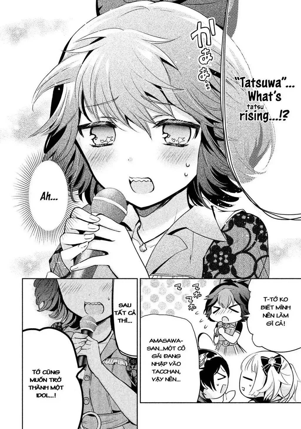 Amachi Tự Nhận Là ♂️ Chap 25 - Next Chap 26