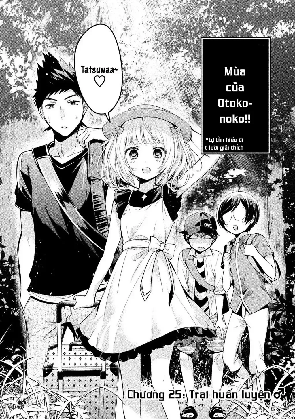 Amachi Tự Nhận Là ♂️ Chap 25 - Next Chap 26
