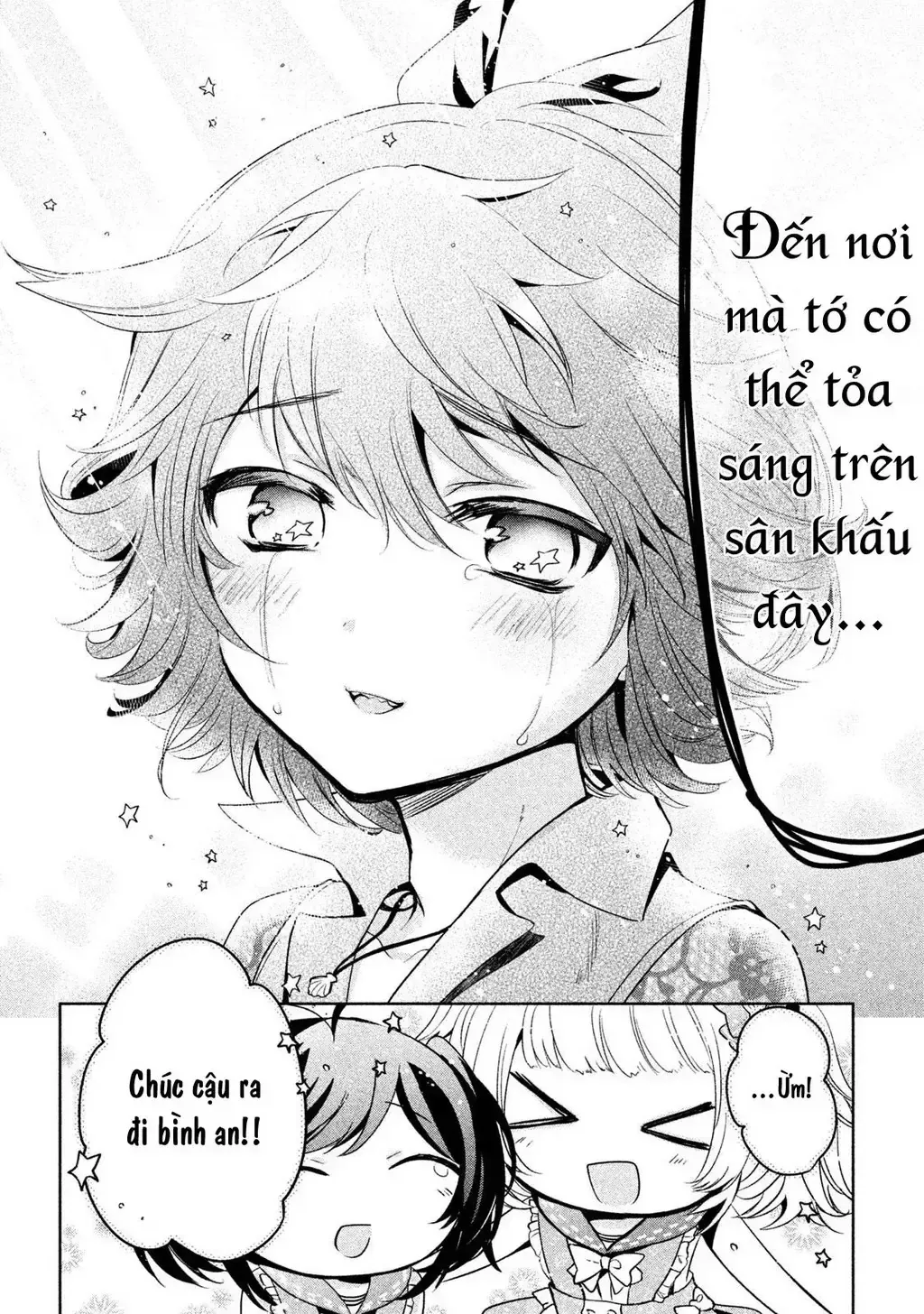 Amachi Tự Nhận Là ♂️ Chap 25 - Next Chap 26