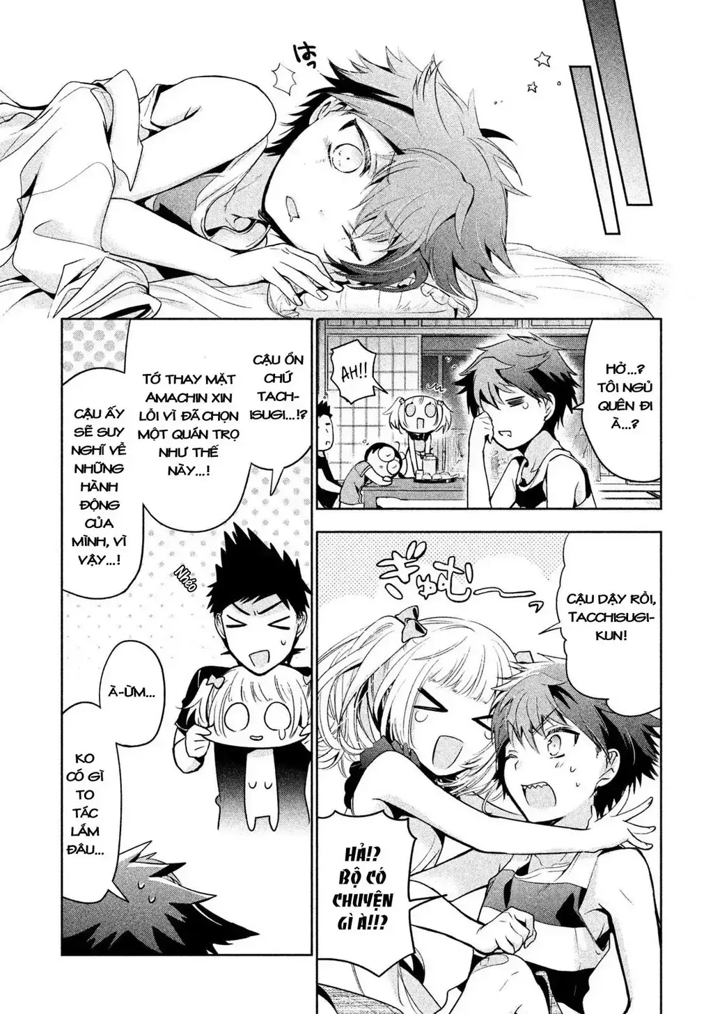 Amachi Tự Nhận Là ♂️ Chap 25 - Next Chap 26