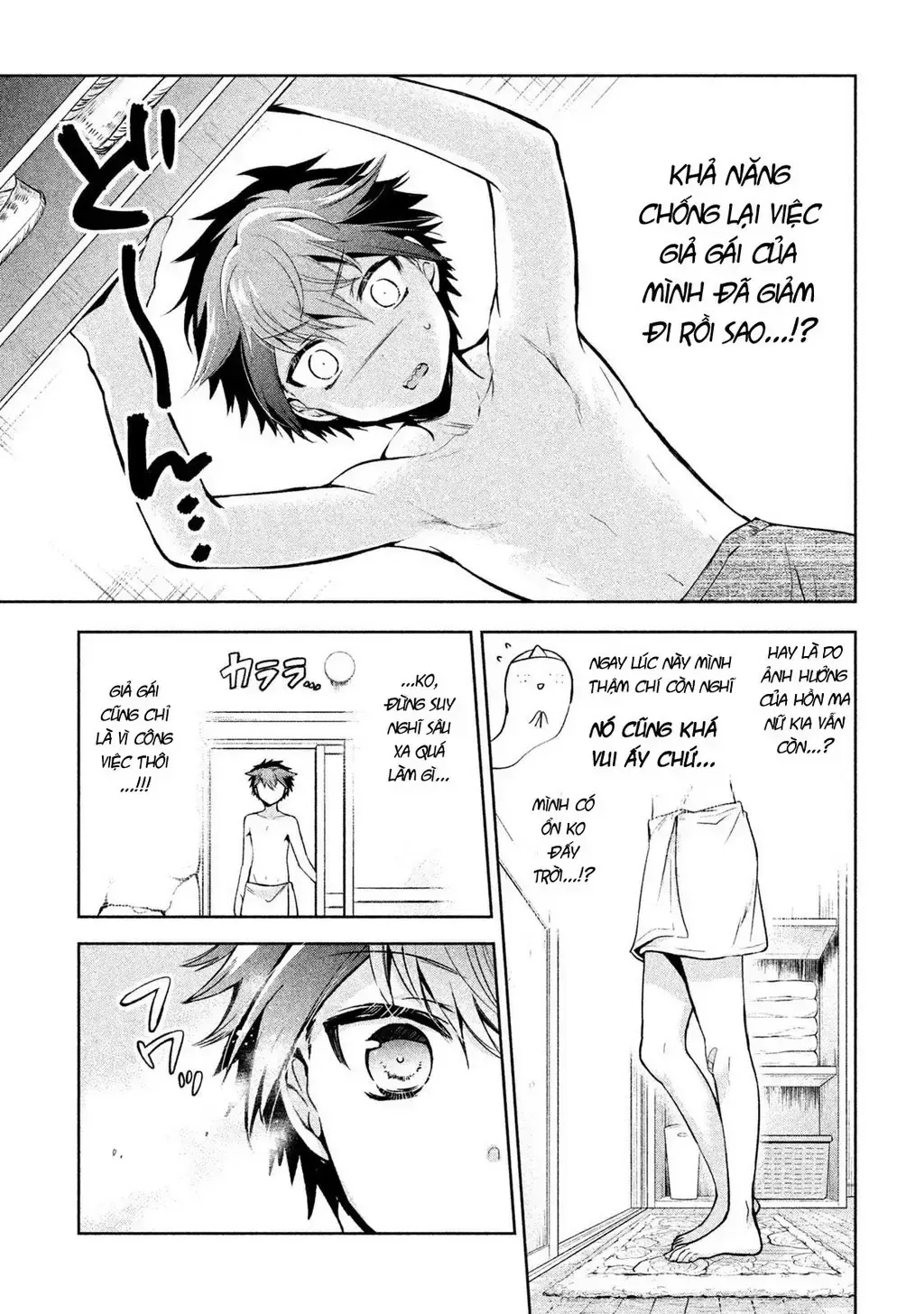 Amachi Tự Nhận Là ♂️ Chap 25 - Next Chap 26