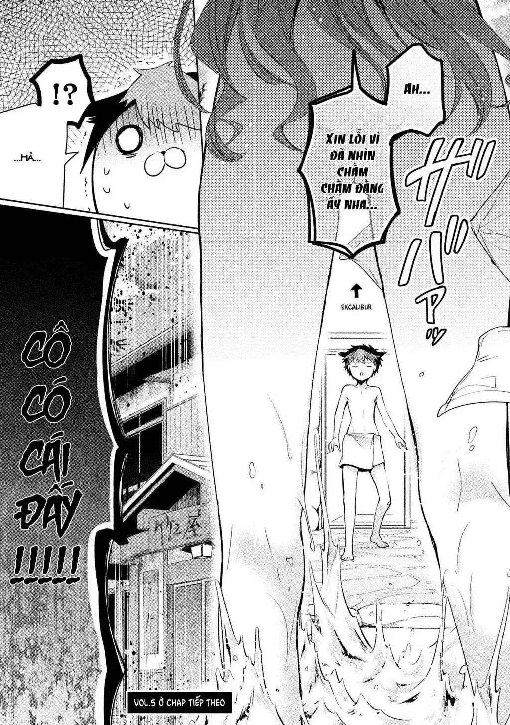 Amachi Tự Nhận Là ♂️ Chap 25 - Next Chap 26