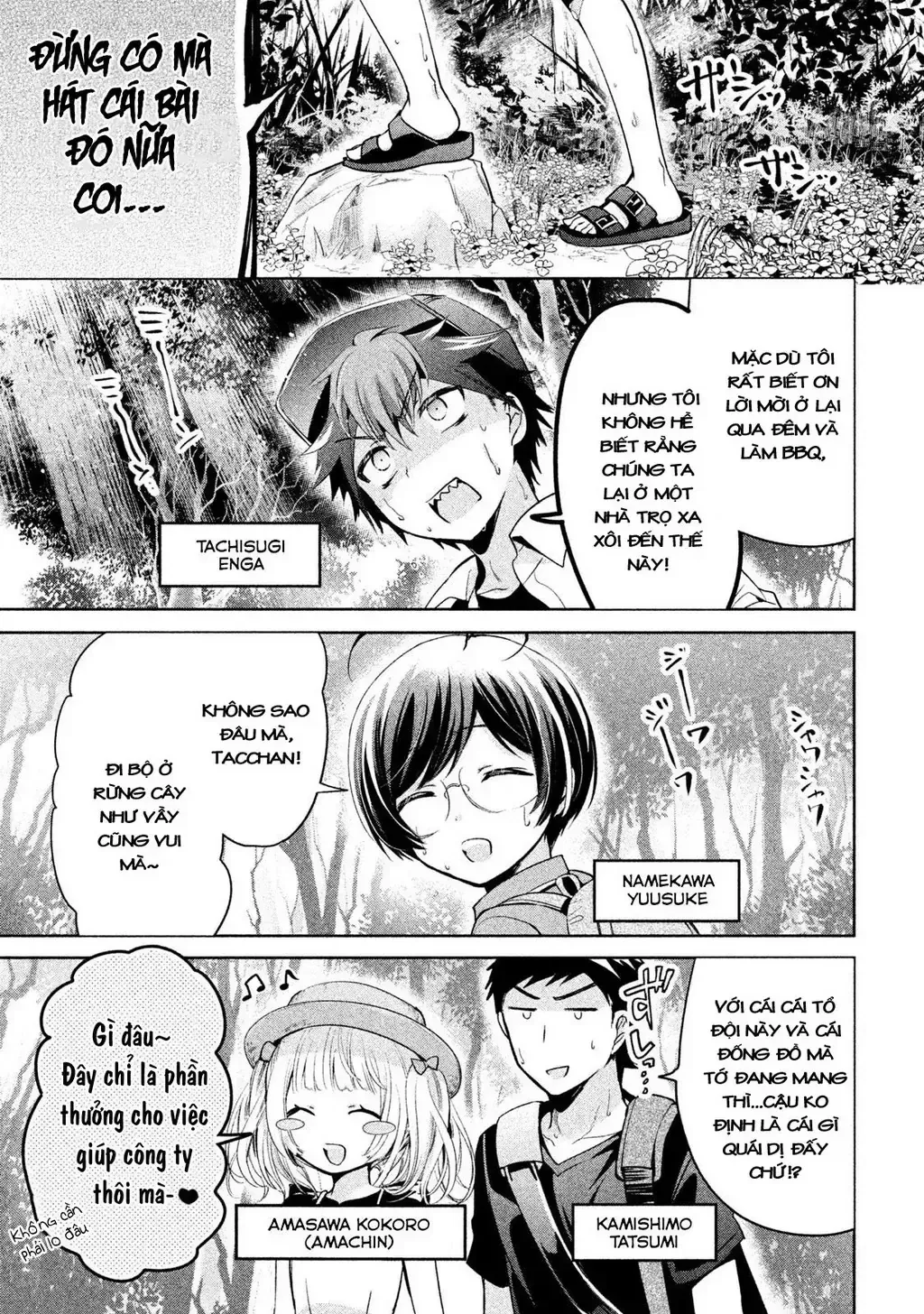 Amachi Tự Nhận Là ♂️ Chap 25 - Next Chap 26