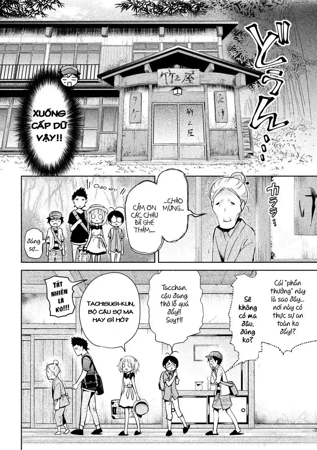 Amachi Tự Nhận Là ♂️ Chap 25 - Next Chap 26