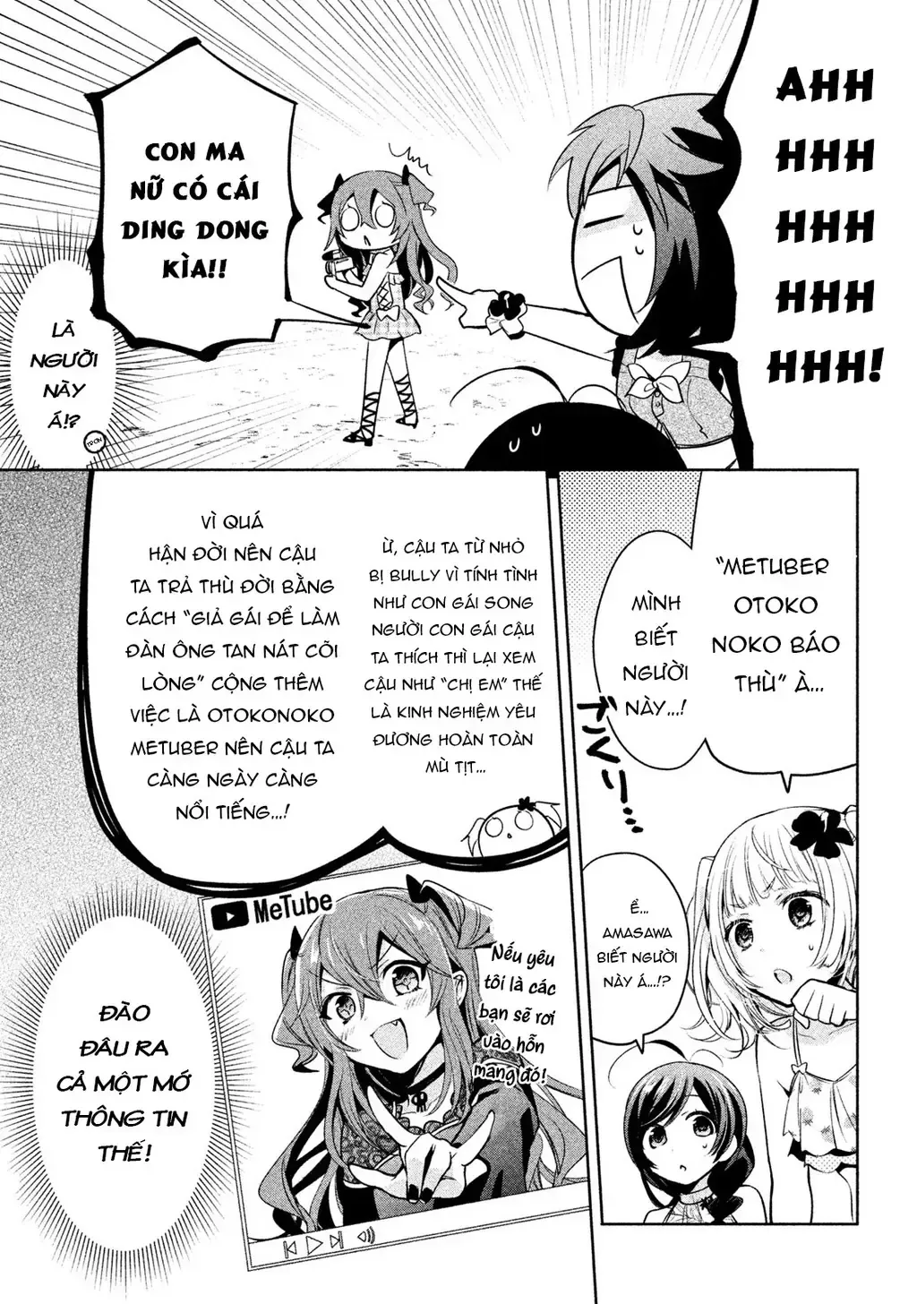 Amachi Tự Nhận Là ♂️ Chap 26 - Next Chap 27