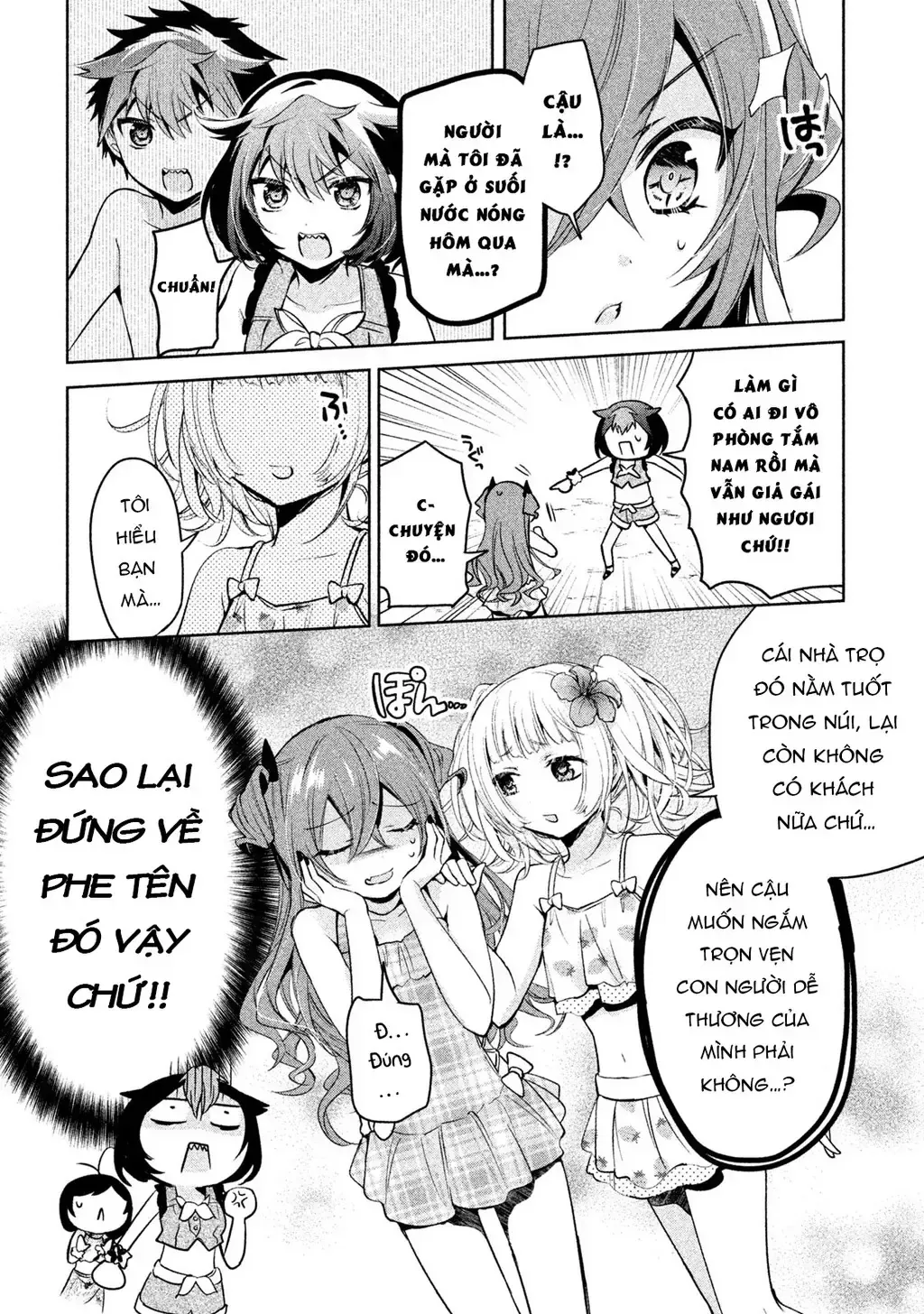 Amachi Tự Nhận Là ♂️ Chap 26 - Next Chap 27