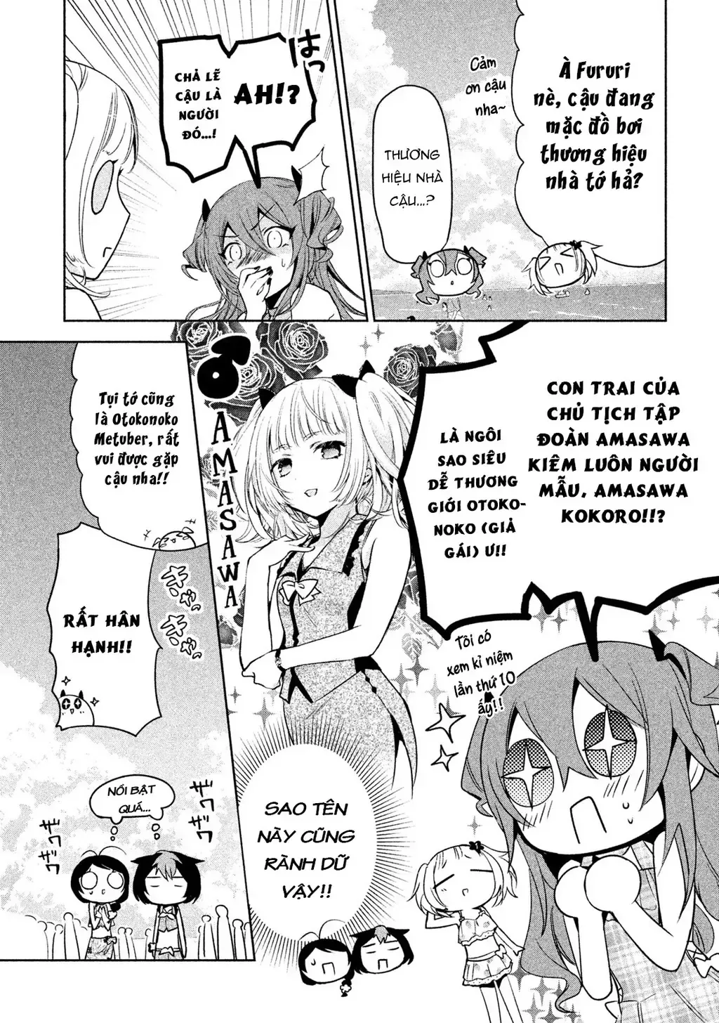 Amachi Tự Nhận Là ♂️ Chap 26 - Next Chap 27