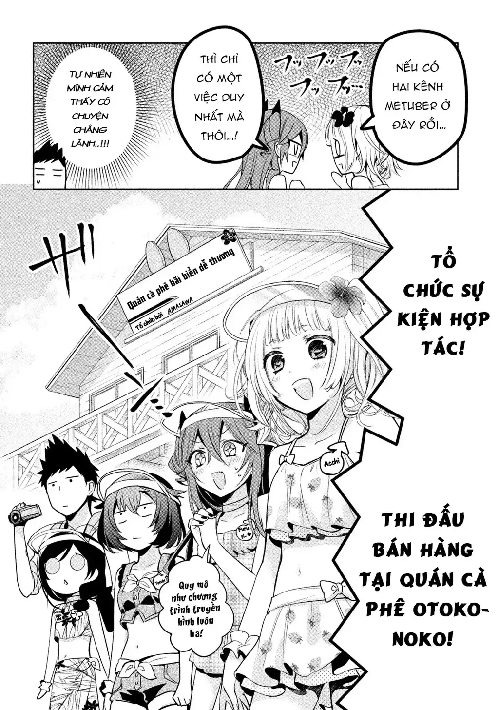 Amachi Tự Nhận Là ♂️ Chap 26 - Next Chap 27