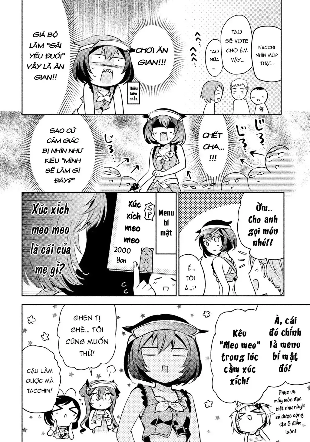 Amachi Tự Nhận Là ♂️ Chap 26 - Next Chap 27