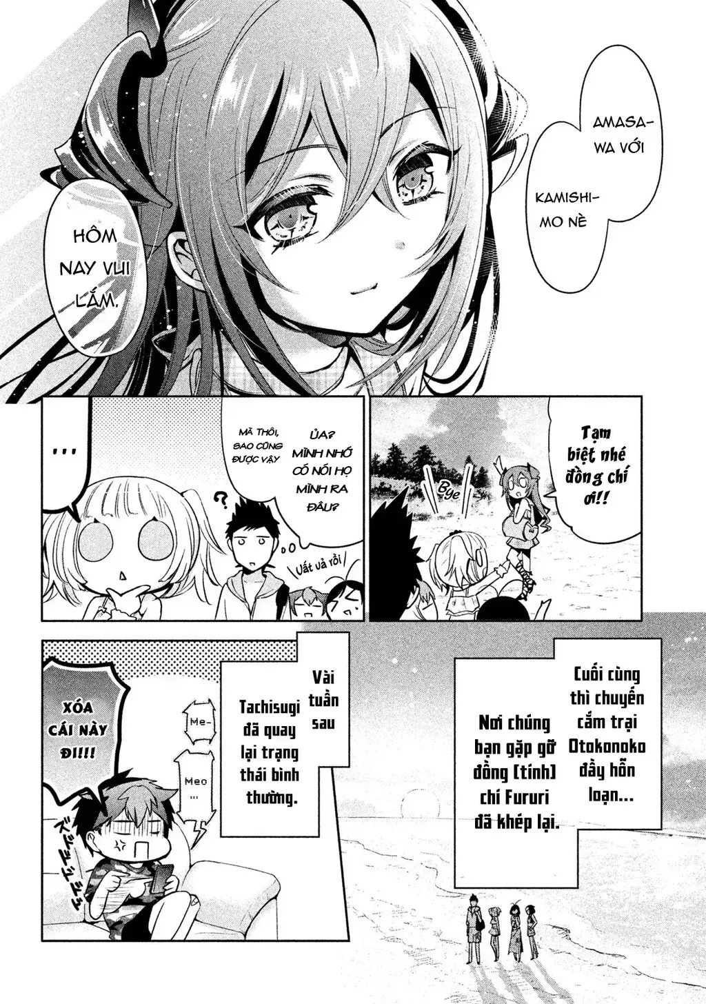 Amachi Tự Nhận Là ♂️ Chap 26 - Next Chap 27