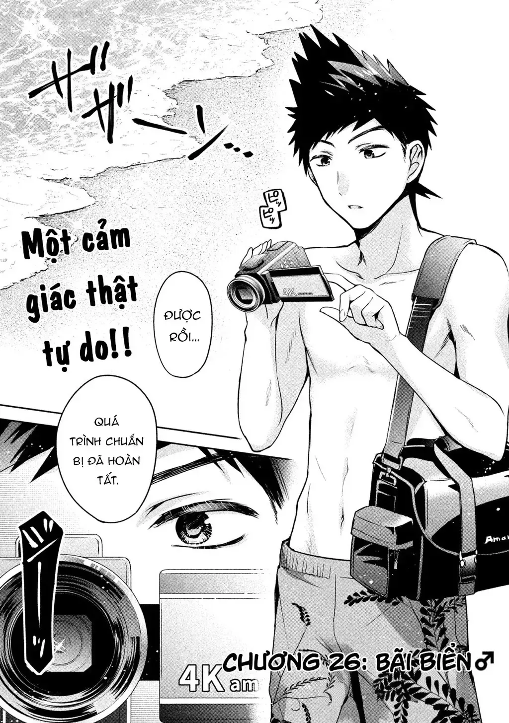 Amachi Tự Nhận Là ♂️ Chap 26 - Next Chap 27