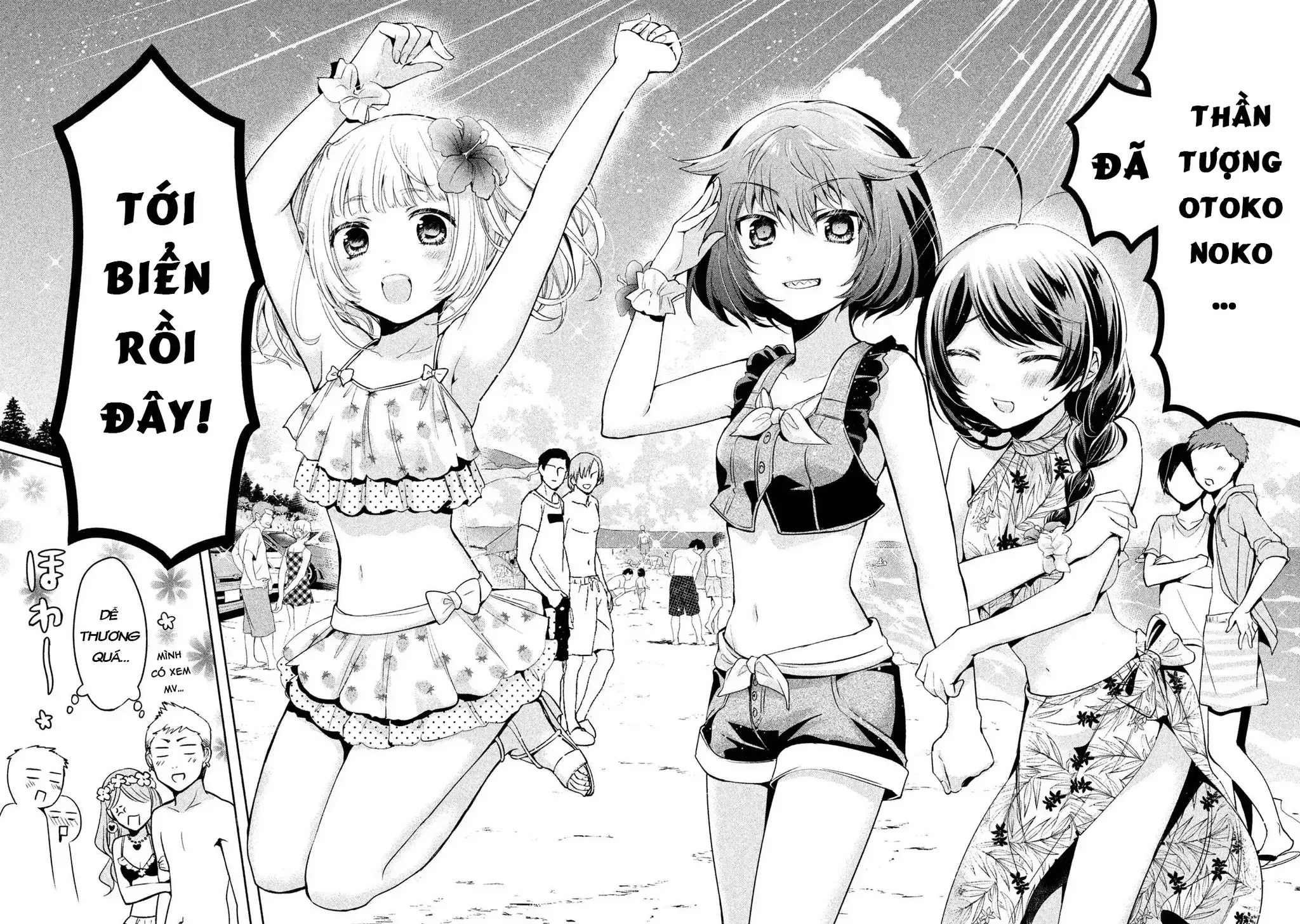 Amachi Tự Nhận Là ♂️ Chap 26 - Next Chap 27