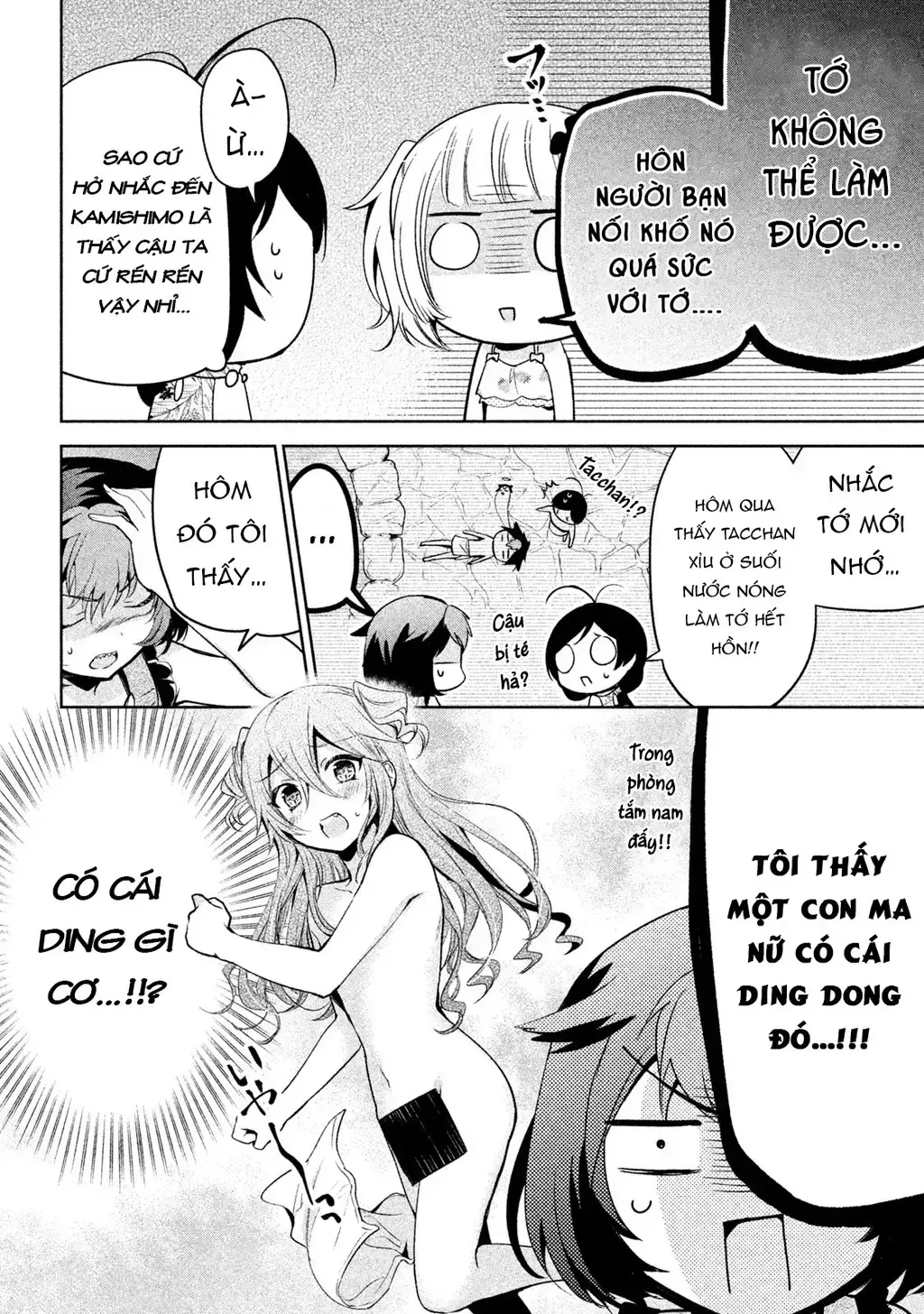 Amachi Tự Nhận Là ♂️ Chap 26 - Next Chap 27